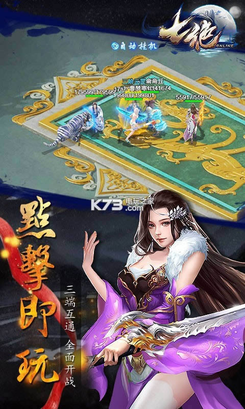 �߾� v1.0 ��v�ƽ������ ��ͼ