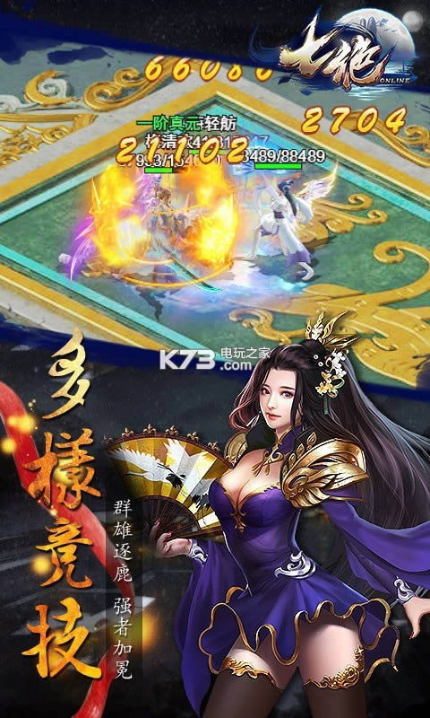 �߾� v1.0 ��v�ƽ������ ��ͼ