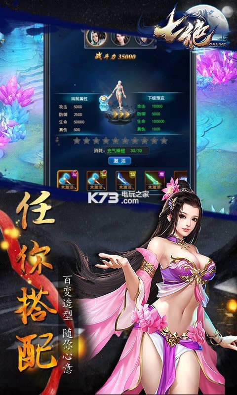 �߾� v1.0 ��v�ƽ������ ��ͼ