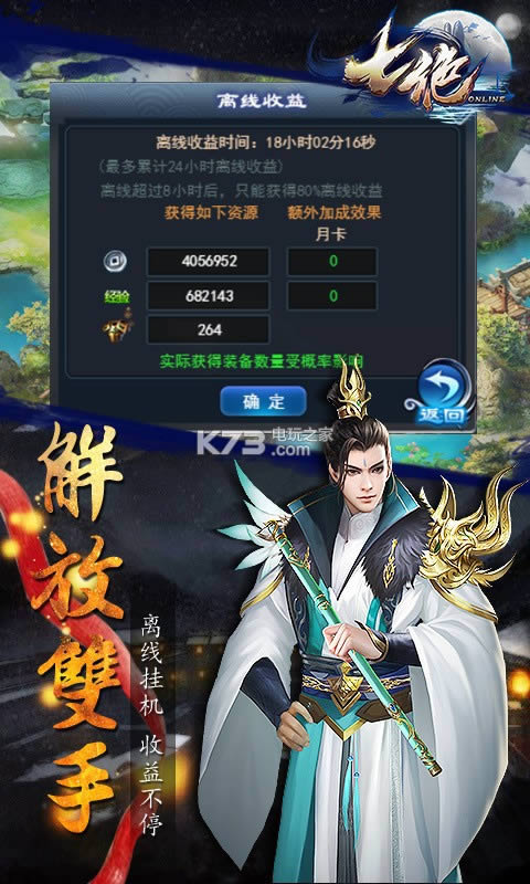 �߾� v1.0 �ƽ������ ��ͼ