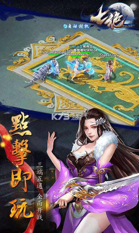 �߾� v1.0 �ƽ������ ��ͼ