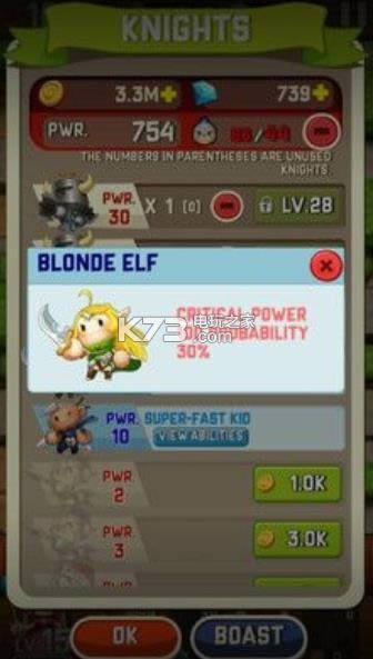 �ƻ���Ӣ�� v9.4 �ƽ������ ��ͼ