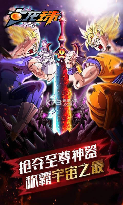 ��������v�� v1.0.0 �ƽ�� ��ͼ