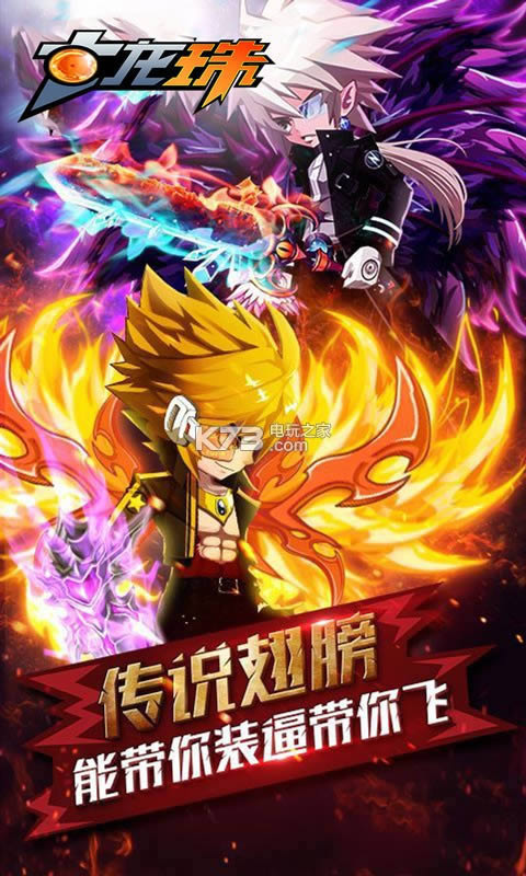 ��������v�� v1.0.0 �ƽ�� ��ͼ