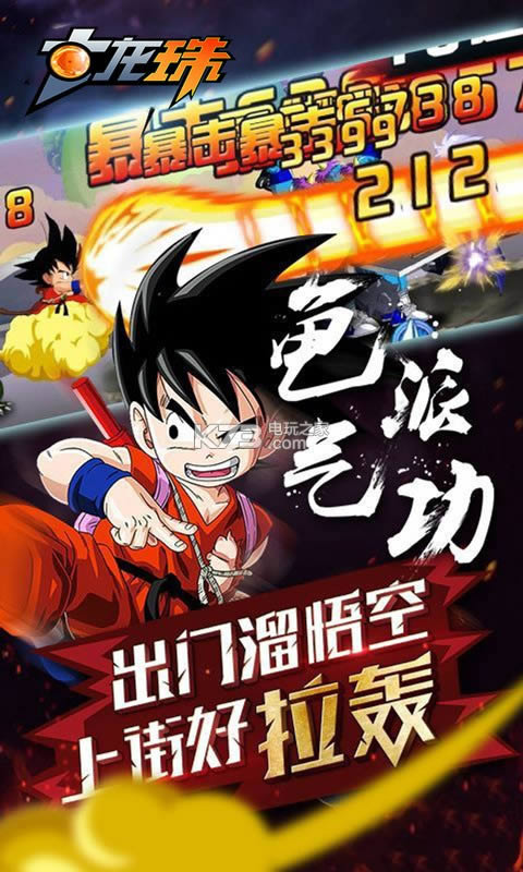 ��������v�� v1.0.0 �ƽ�� ��ͼ