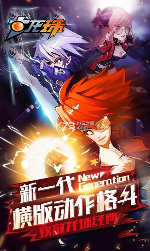 ��������v�� v1.0.0 �ƽ�� ��ͼ