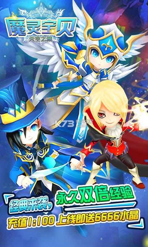 ħ�鱦�� v1.1.1 �ƽ�� ��ͼ