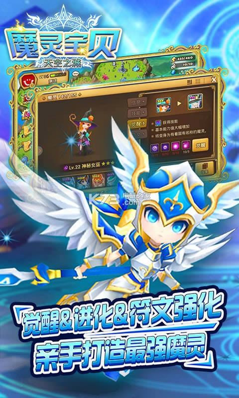 ħ�鱦�� v1.1.1 �ƽ�� ��ͼ