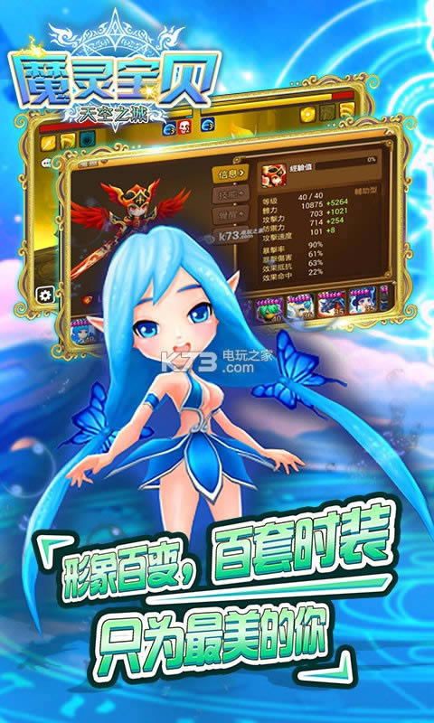 ħ�鱦�� v1.1.1 �ƽ�� ��ͼ