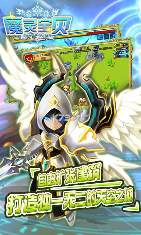 ħ�鱦�� v1.1.1 �ƽ�� ��ͼ