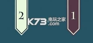 平衡车大乱斗 v1.0 破解版预约 截图