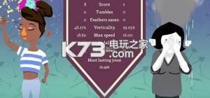 平衡车大乱斗 v1.0 破解版预约 截图