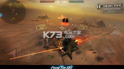 FROM THE SEA v1.2.6 破解版下载 截图