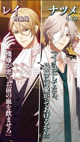 EPHEMERAL��֮���� v1.3.2 �����ƽ������ ��ͼ