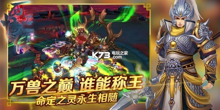 ������մ� v1.0.19 ��v�ƽ������ ��ͼ