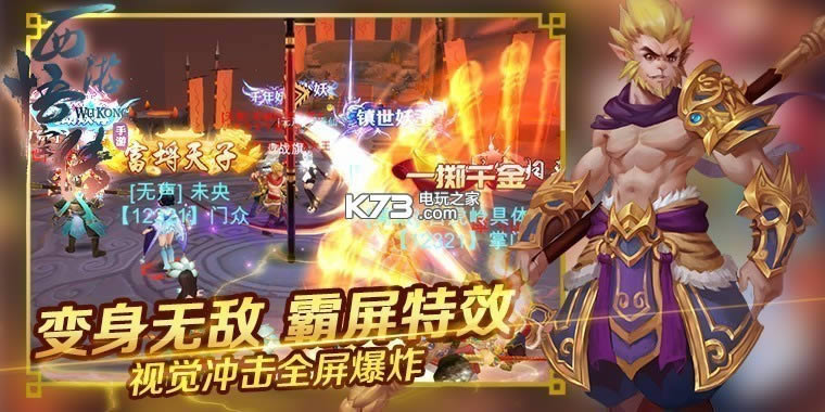 ������մ���v�ƽ������ṩ����-������մ���v������v1.0.19