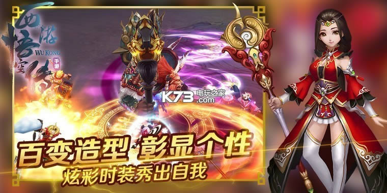 ������մ� v1.0.19 ��v�ƽ������ ��ͼ