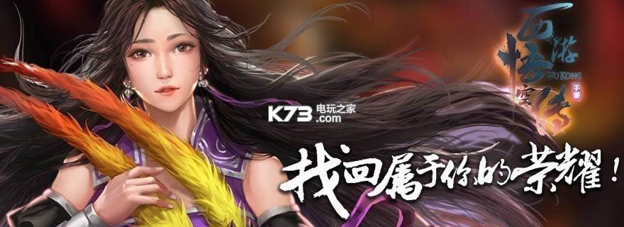 ������մ� v1.0.19 ��v�ƽ������ ��ͼ