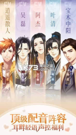 ������ v2.7 �ƽ��ԤԼ ��ͼ