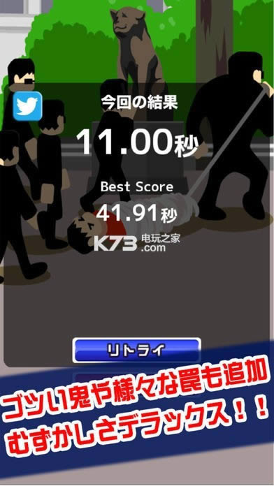 �i�ȹ� v1.0.4 �ƽ������ ��ͼ