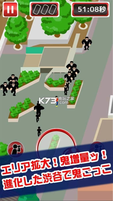 �i�ȹ� v1.0.4 �ƽ������ ��ͼ