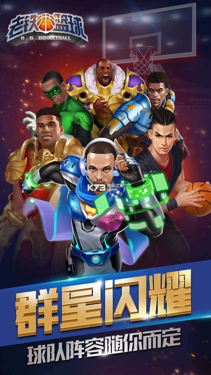 �������� v5.0.1 ��v�ƽ������ ��ͼ