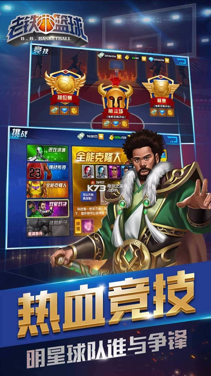 �������� v5.0.1 ��v�ƽ������ ��ͼ