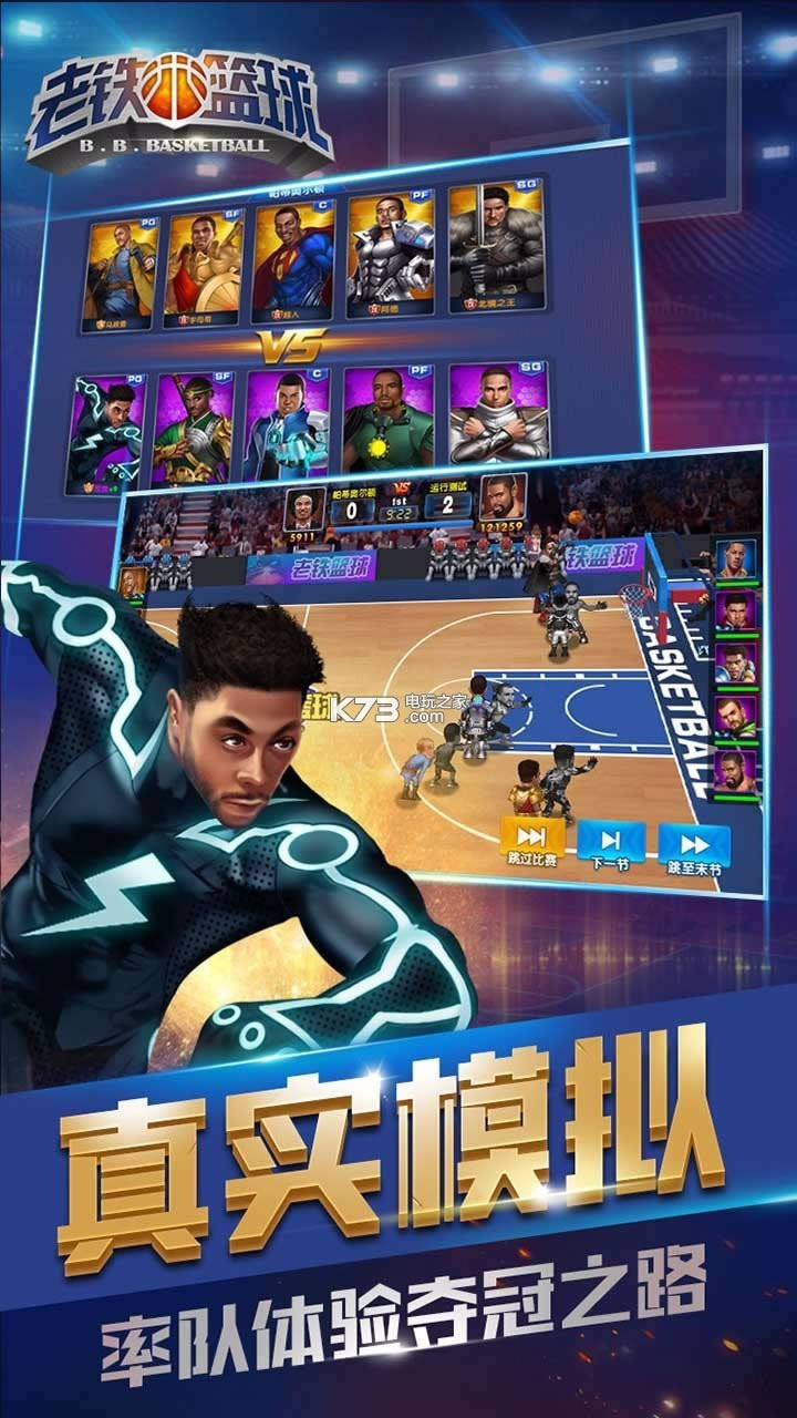 �������� v5.0.1 ��v�ƽ������ ��ͼ