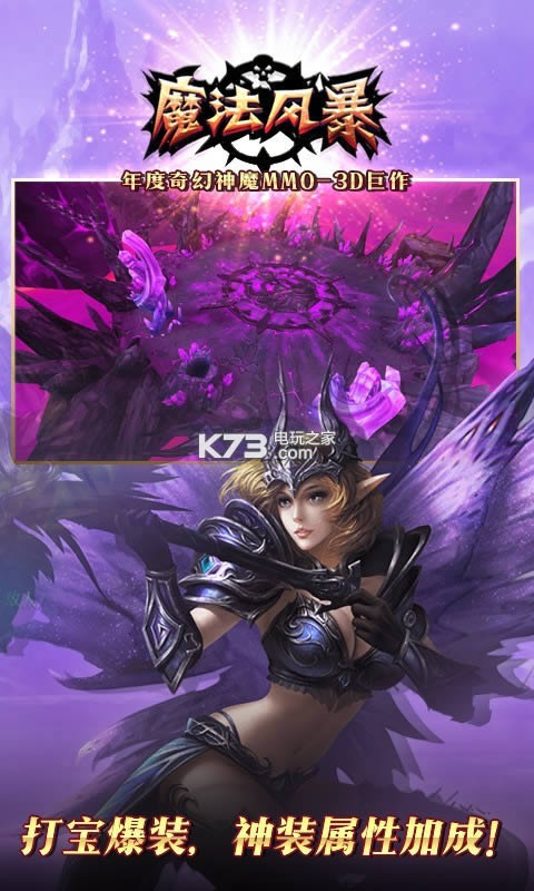 ħ���籩 v2.1.0 ��v�ƽ��ԤԼ ��ͼ