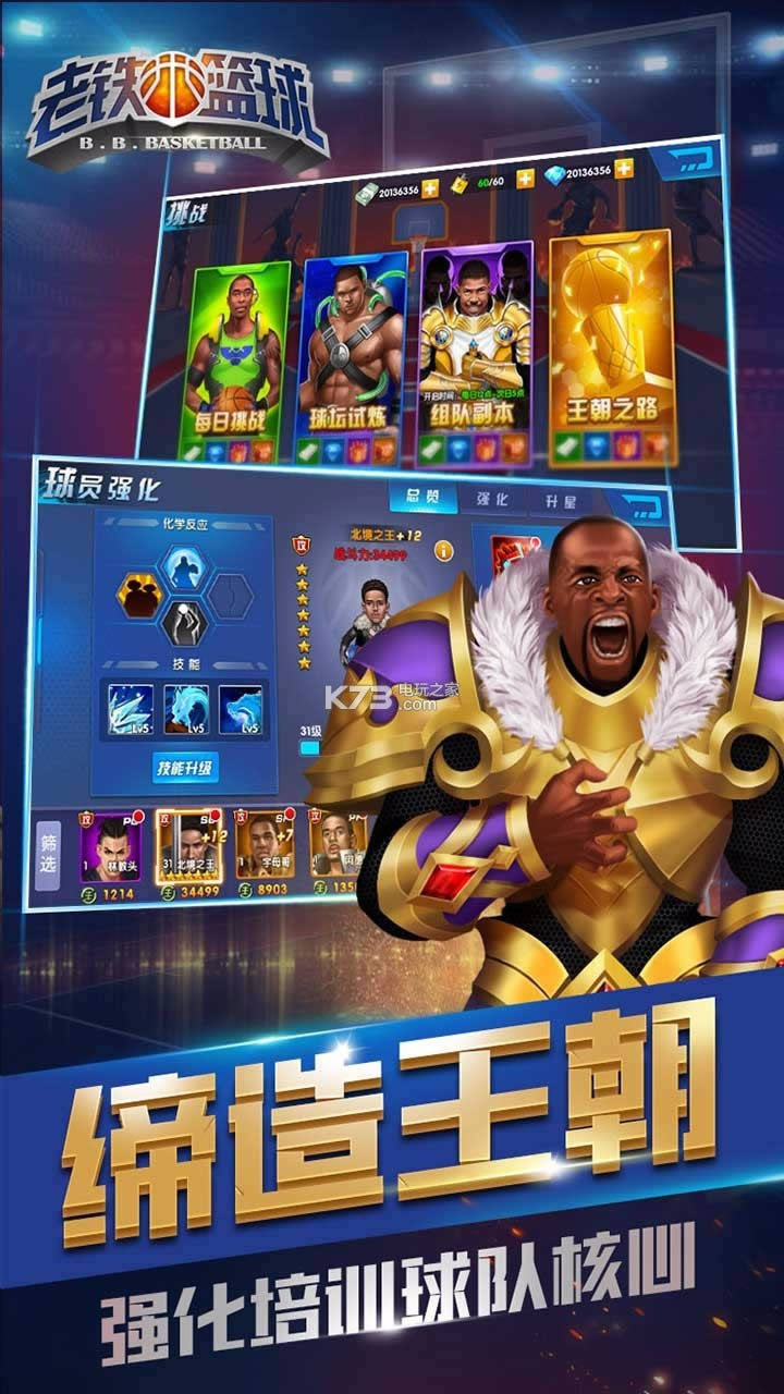 �������� v5.0.1 �ƽ������ ��ͼ