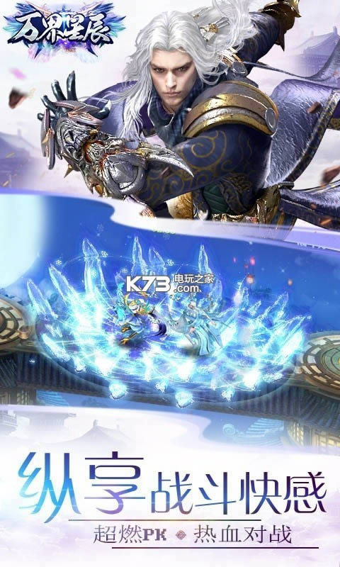 ����ǳ� v1.0.2 ��v�ƽ�� ��ͼ