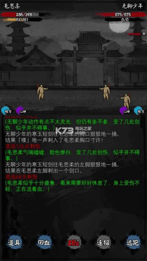 �������� v1.0 �ƽ������ ��ͼ