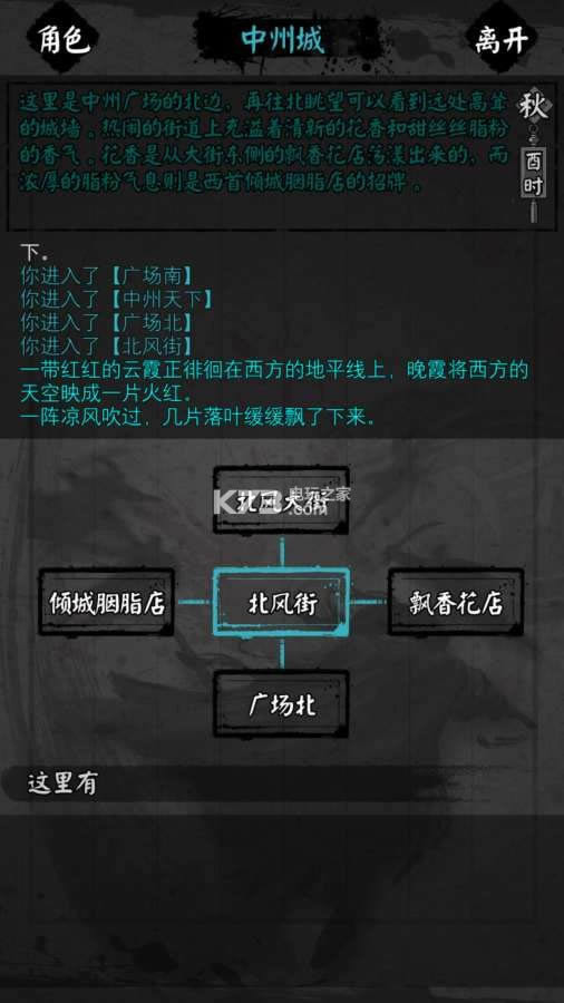 �������� v1.0 �ƽ������ ��ͼ