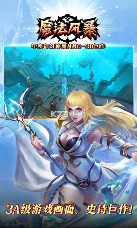 ħ���籩 v2.1.0 �ƽ��ԤԼ ��ͼ