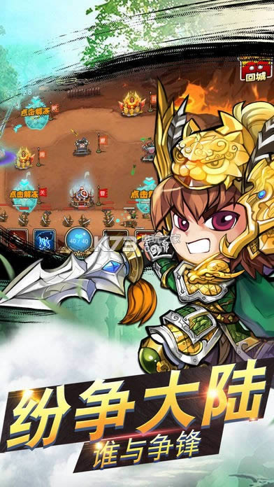 �����������ƽ������ṩ����-�����������ڹ��ƽ������ṩ����v1.0.1