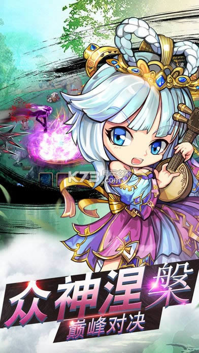 ���������� v1.0.1 �ƽ������ ��ͼ