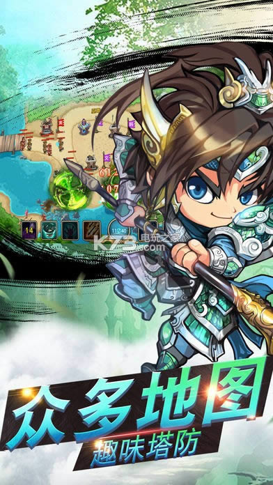 ���������� v1.0.1 �ƽ������ ��ͼ