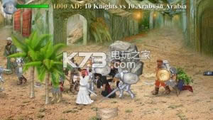 back wars�ƽ������ṩ����-back wars�ڹ��ƽ������ṩ����v1.061