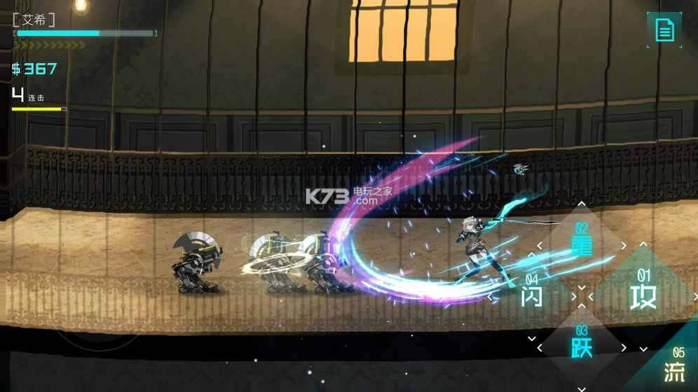 ICEY�ƽ������ṩ����-ICEY��׿�ƽ������ṩ����v1.0.5