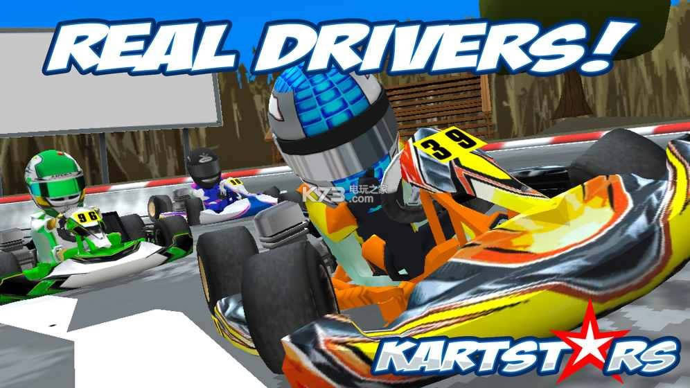 Kart Starsƽṩ-Kart Stars޽Ұv1.9