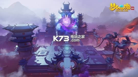 梦幻西游3d v2.4.0 满v破解版下载 截图