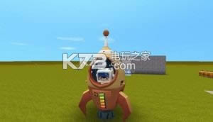 迷你世界0.26.7.2 破解版下载 截图