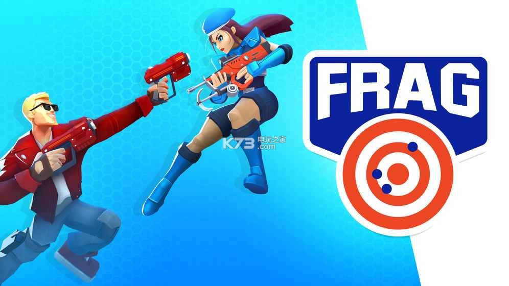 FRAG Pro Shooter v1.9.5 破解版下载 截图