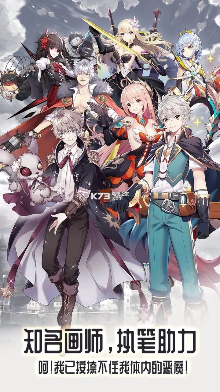 Թ޸İ-Թڹƽṩv2.103.73