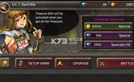 王国之战 v1.6.6.0 破解版下载 截图