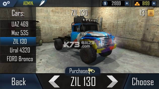 Offroad Simulator Online v1.4 游戏 截图