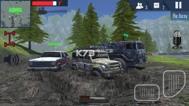 Offroad Simulator Online v1.4 游戏 截图