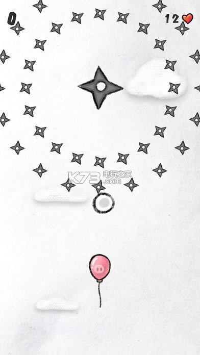 守护你前行 v3.5 安卓破解版下载 截图