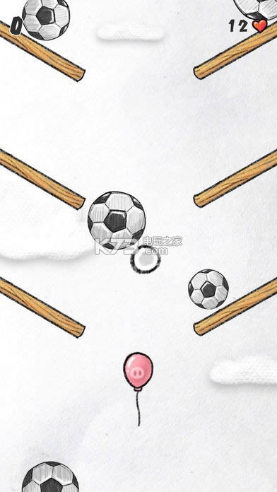 守护你前行 v3.5 安卓破解版下载 截图