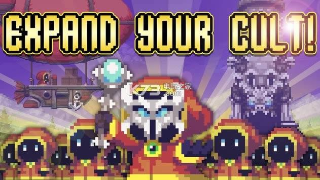 闲置启示录 v1.09 无限金币破解版下载 截图